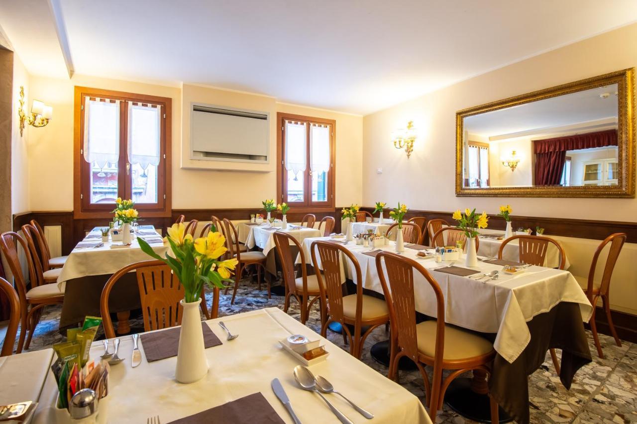 Mercurio Hotel Venise
